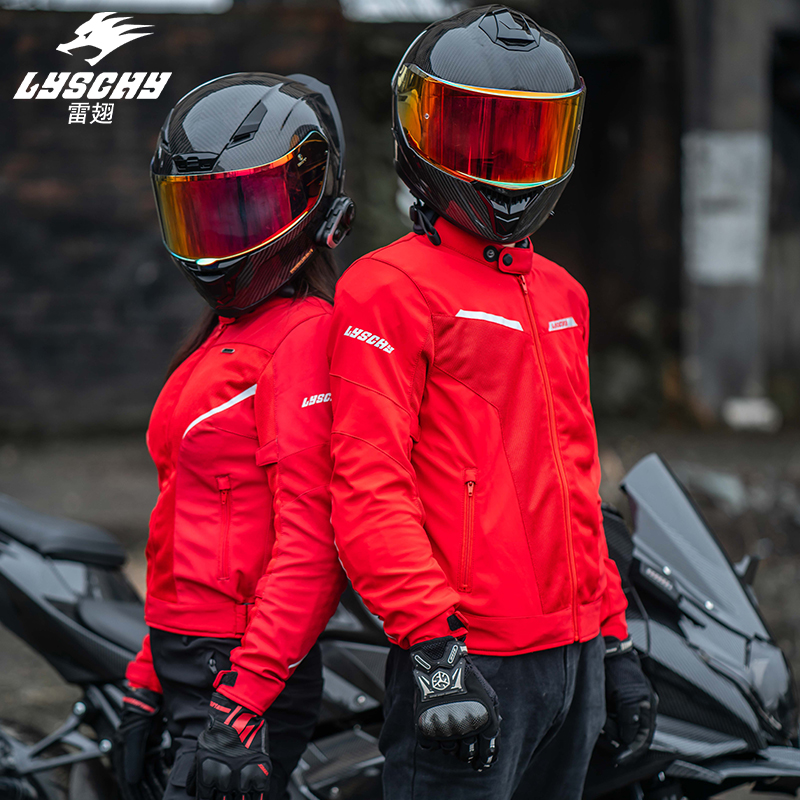 سترة دراجات نارية صيفية من LYS - مراجعة Gearx Motorcycle Jacket وسعره