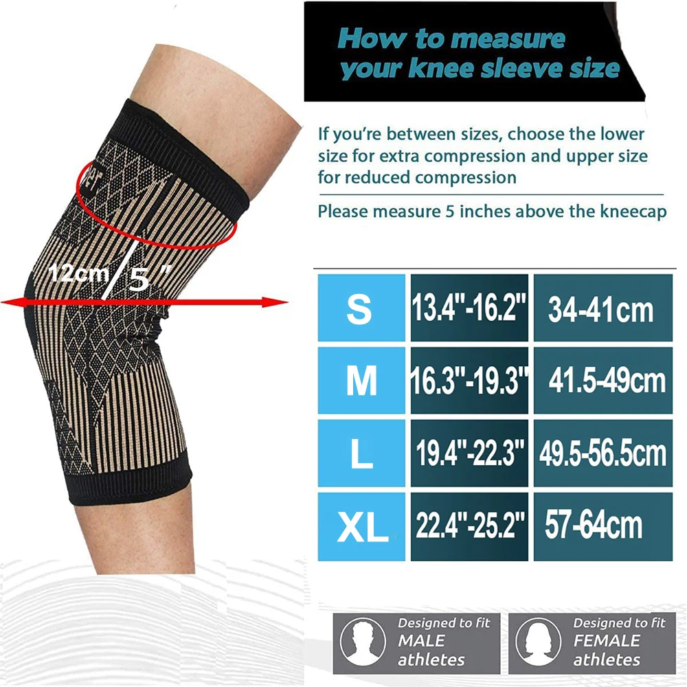 دعامات الركبة النحاسية للنساء  - مراجعة Knee Guard Hard وسعره