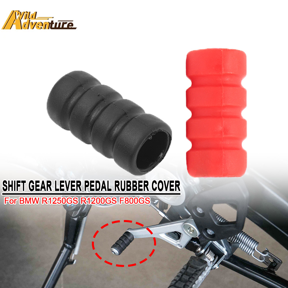 غطاء مطاطي لدواسة تغيير السرعة - مراجعة Motorcycle Gear Lever وسعره